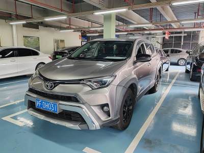 2019年11月 豐田 RAV4榮放 2.0L CVT兩驅風尚X限量版 國VI圖片