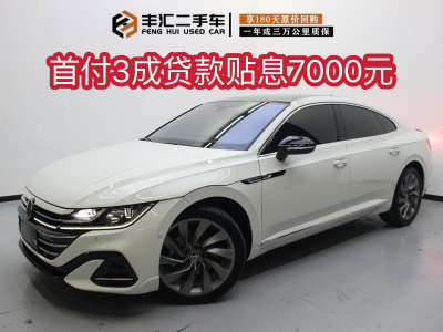 2023年6月 大众 一汽-大众CC 改款 380TSI 夺目版图片