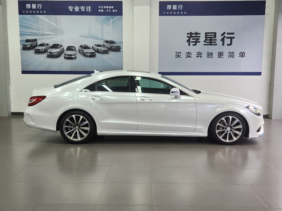 2015年11月奔馳 奔馳CLS級(jí)  2015款 CLS 320