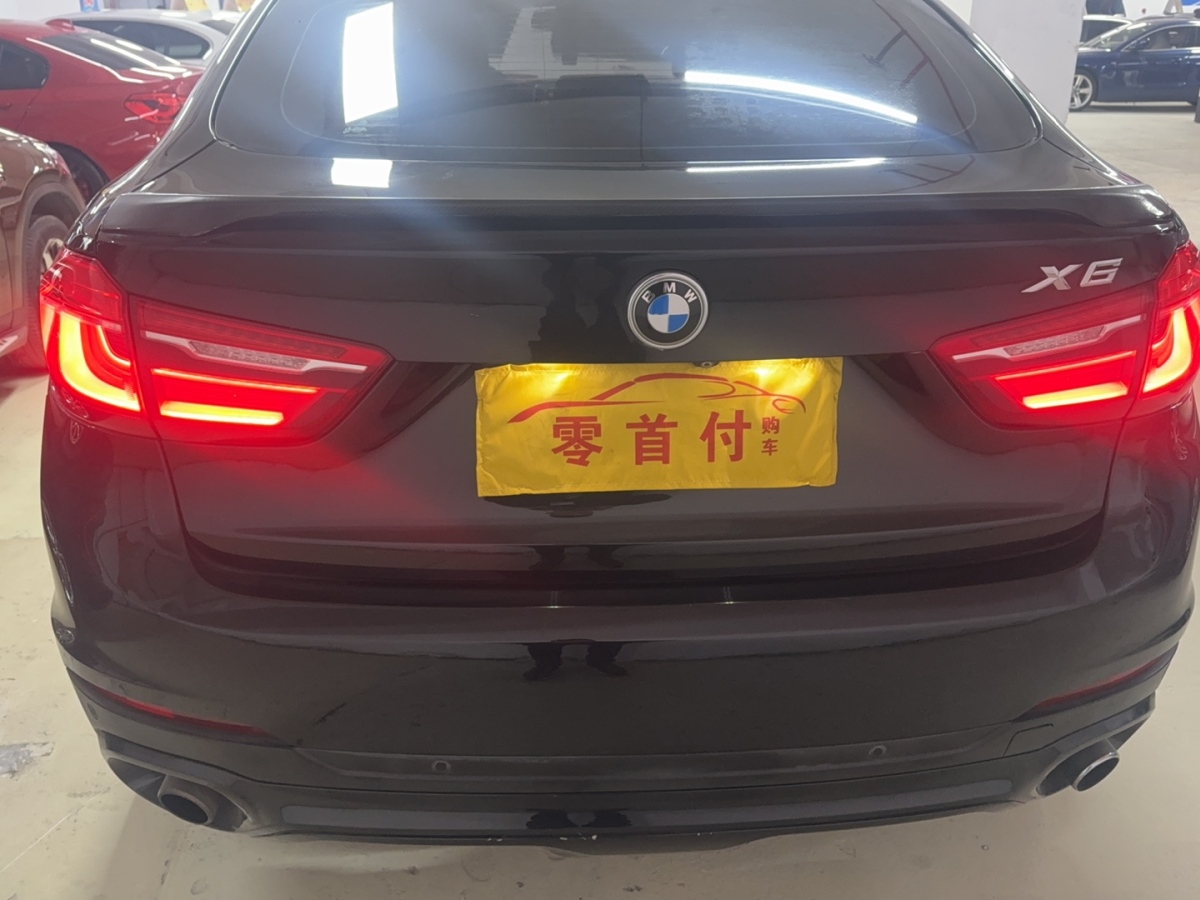 寶馬 寶馬X6  2015款 xDrive35i 尊享型圖片