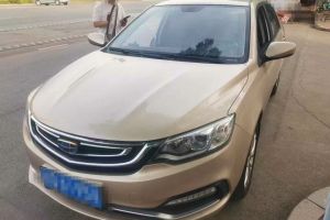 遠(yuǎn)景 吉利 1.5L 自動幸福版