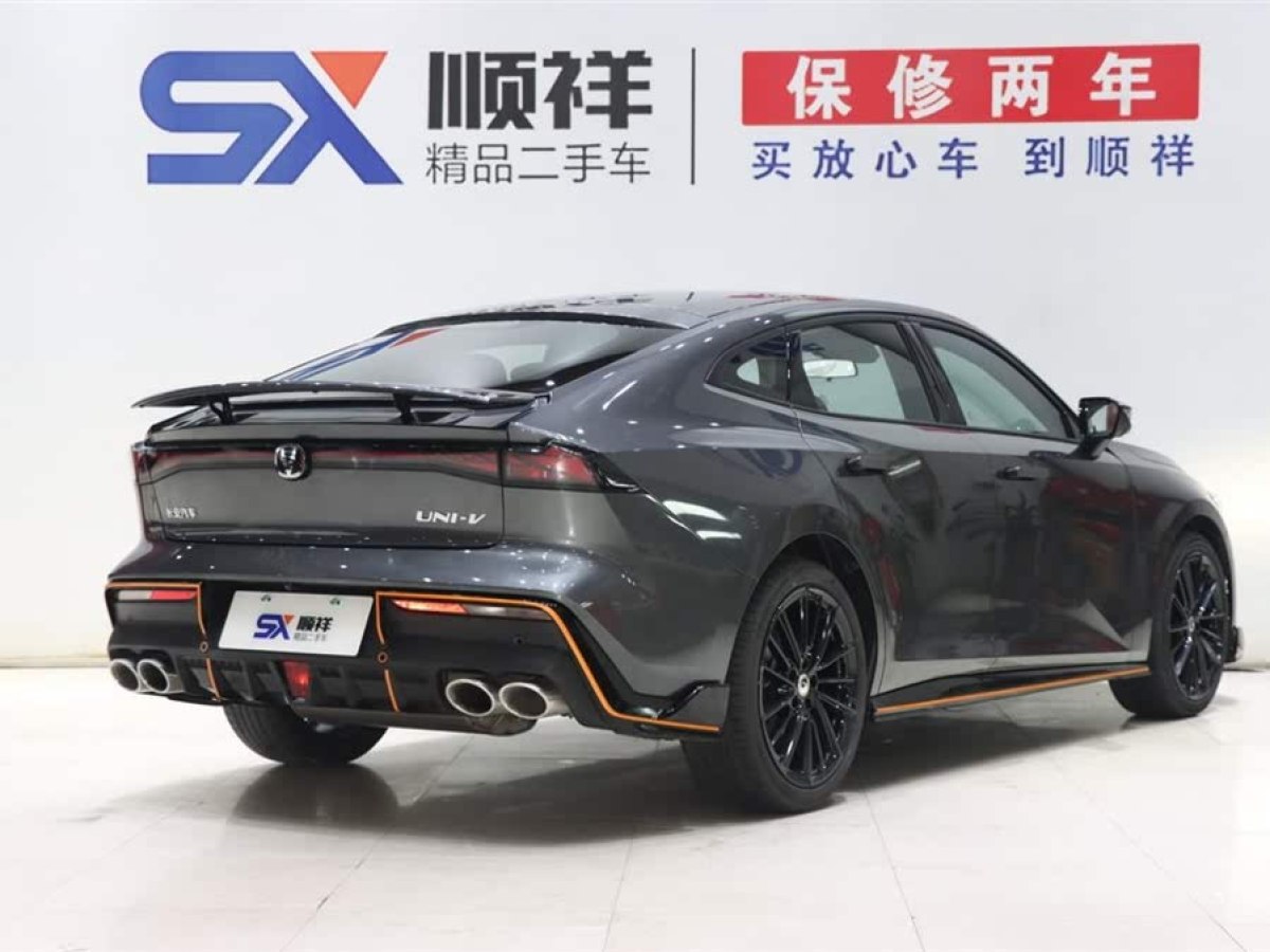長安 長安UNI-V  2022款 1.5T 運(yùn)動版圖片