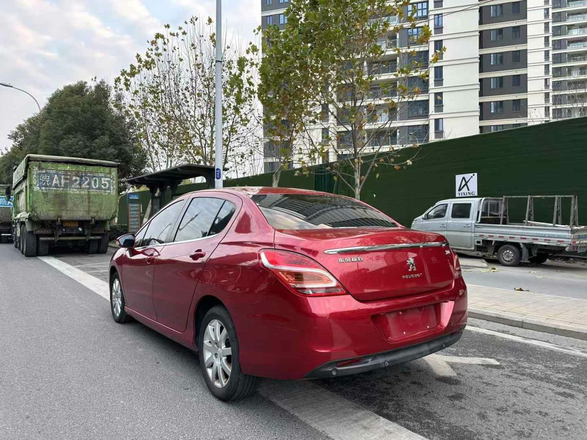 長(zhǎng)城 V80  2012款 1.5T 手動(dòng)實(shí)尚型圖片