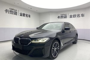 宝马5系 宝马 改款 530Li 领先型 M运动套装