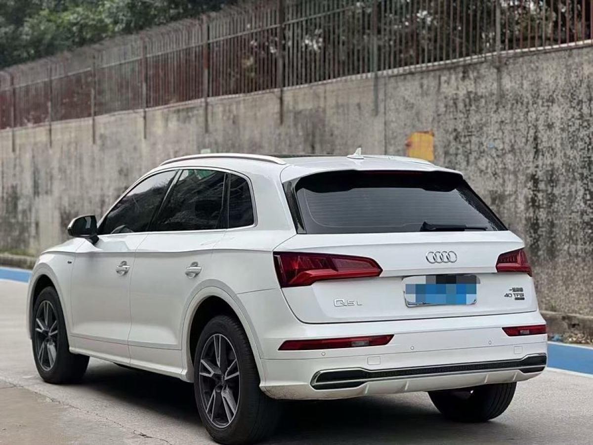 奧迪 奧迪Q5L  2020款 改款 40 TFSI 榮享進取型圖片