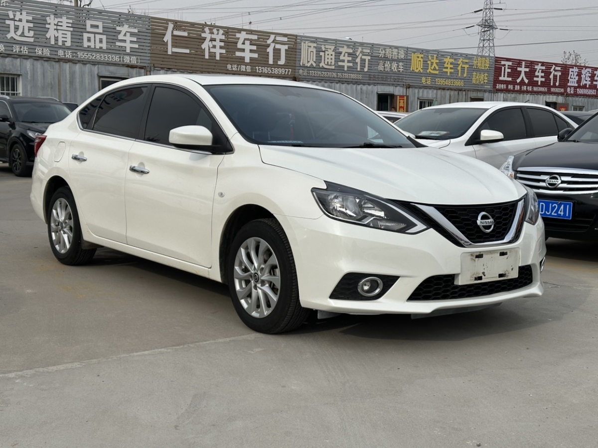 日產(chǎn) 軒逸  2022款 經(jīng)典 1.6XL CVT豪華版圖片