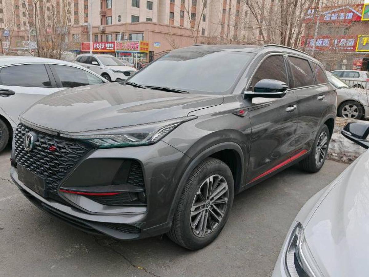 長安 CS75 PLUS  2021款 1.5T 自動(dòng)尊貴型圖片