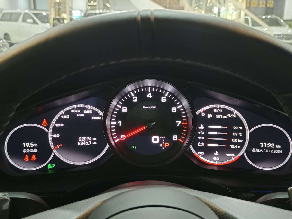 保時(shí)捷 Panamera  2022款 Panamera 2.9T圖片