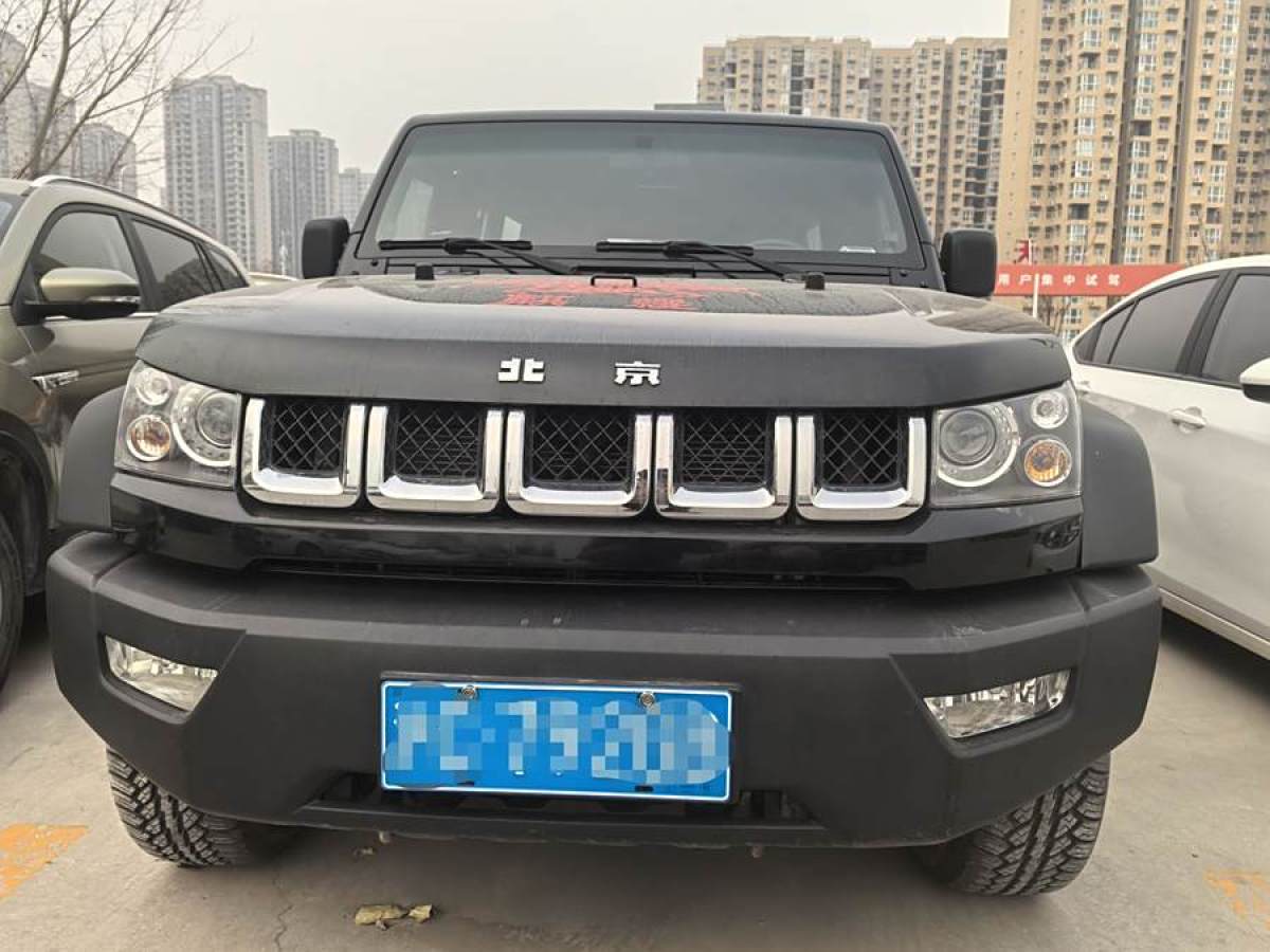 北京 BJ40  2016款 40L 2.3T 自動四驅(qū)尊享版圖片