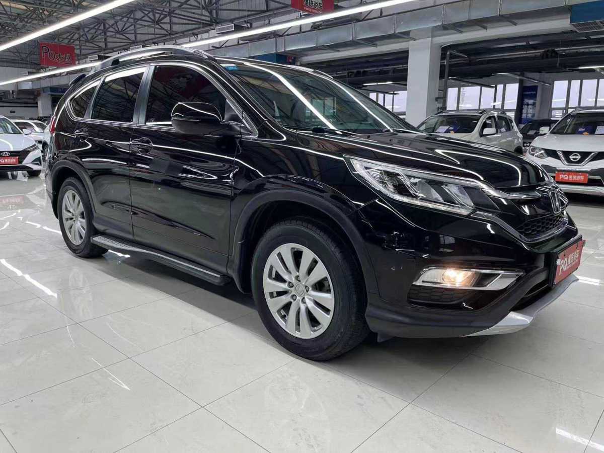 本田 CR-V  2016款 2.0L 兩驅(qū)都市版圖片