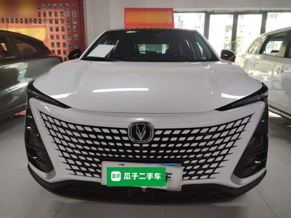 長安 UNI-T  2020款 1.5T 旗艦型圖片