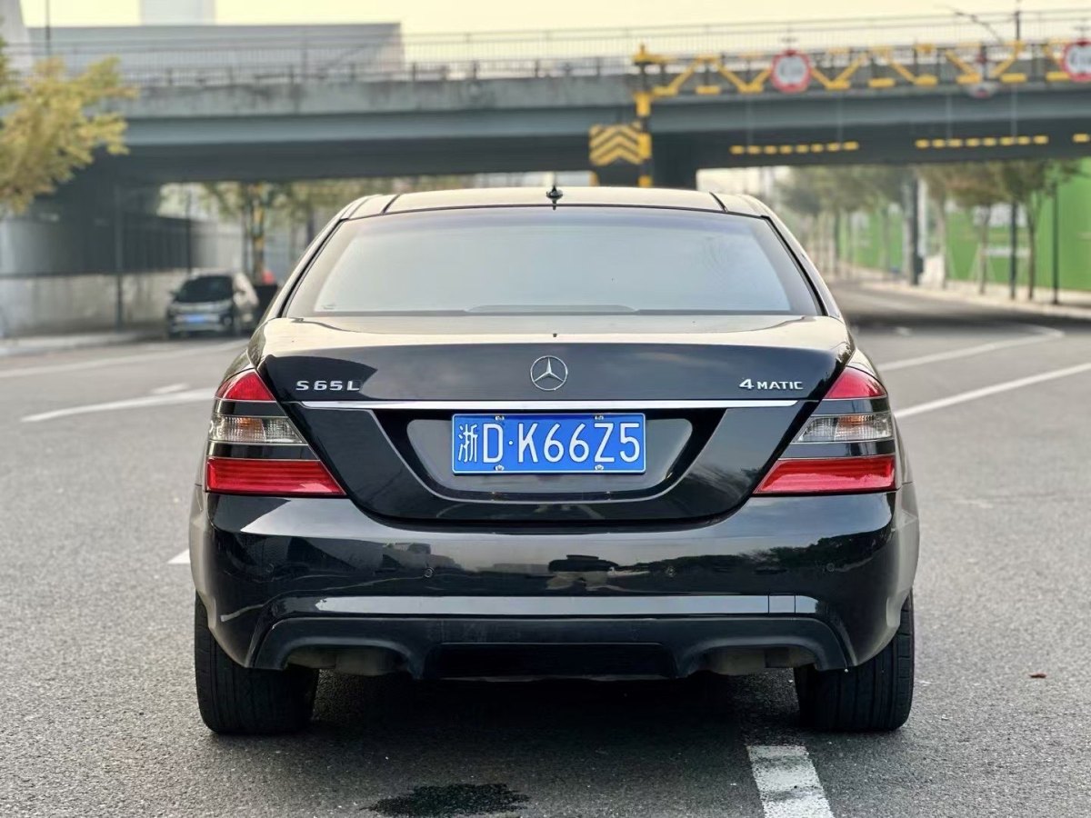 奔馳 奔馳S級  2008款 S 500 L 4MATIC圖片