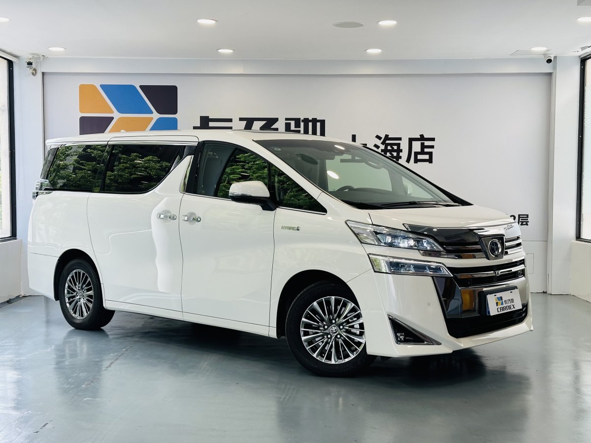 2020年10月豐田 威爾法  2020款 雙擎 2.5L HV豪華版