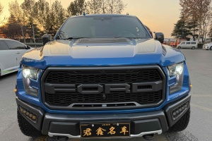 F-150 福特 3.5T 猛禽性能勁化版