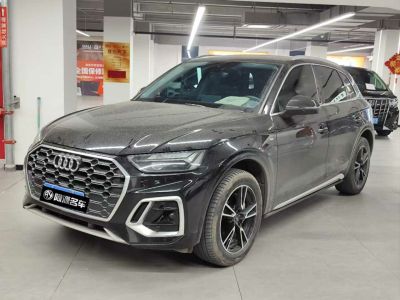 2022年1月 奧迪 奧迪Q5 e-tron 40 e-tron 星耀型 機(jī)甲套裝圖片