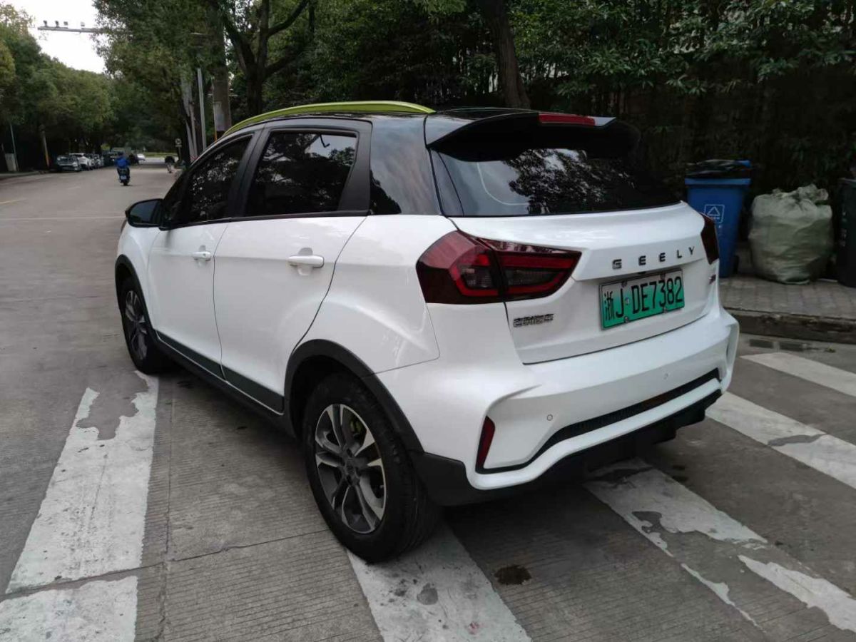 吉利 帝豪L  2022款 1.4T CVT尊貴型圖片