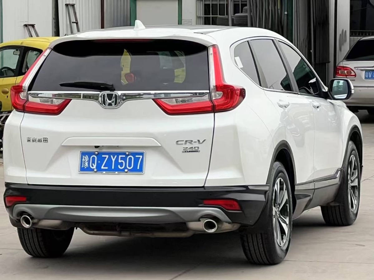 本田 CR-V  2017款 240TURBO CVT兩驅(qū)風(fēng)尚版圖片
