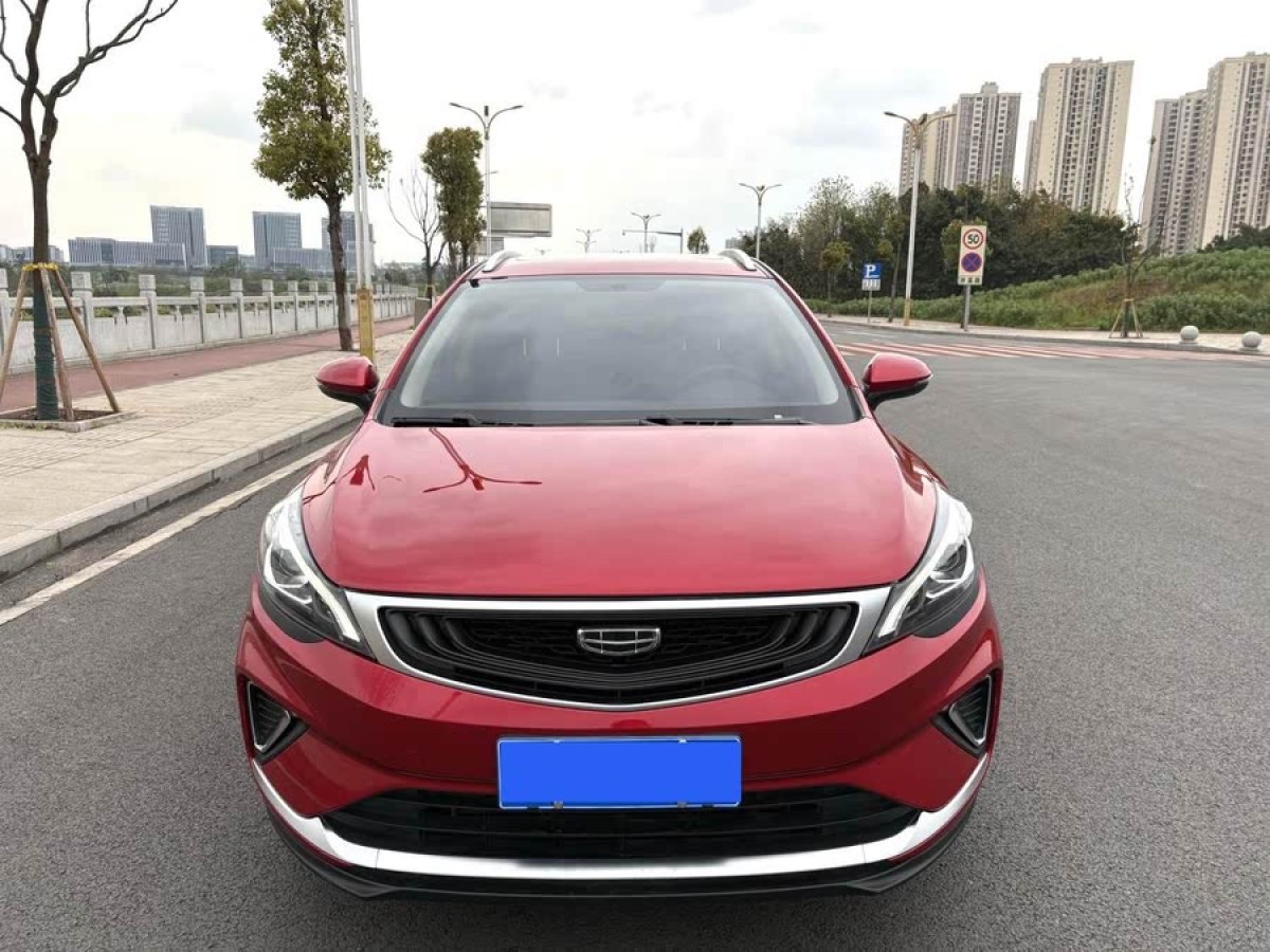 吉利 帝豪GS  2020款 1.4T CVT雅圖片