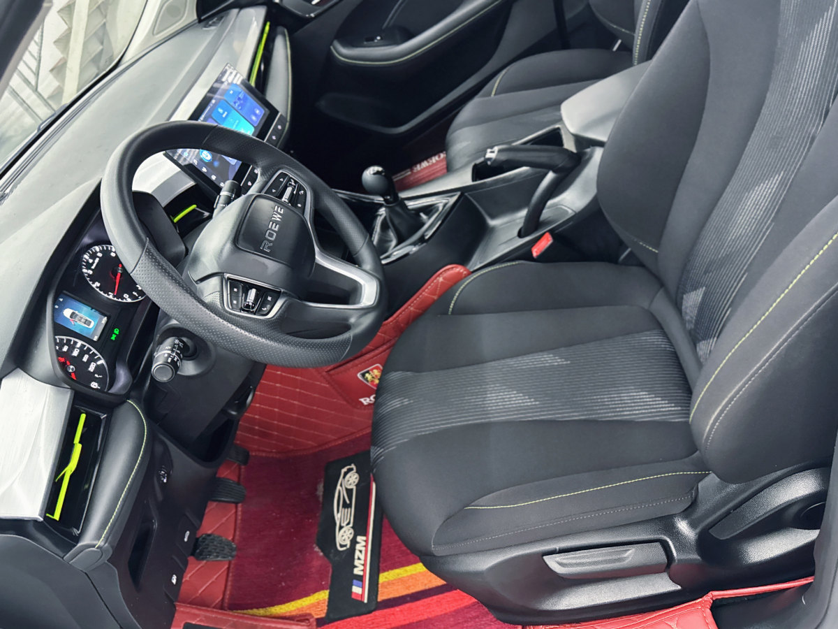 榮威 i5  2021款 1.5L 手動(dòng)鉑金版圖片