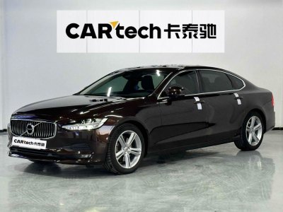 2017年11月 沃爾沃 S90 T4 智逸版圖片