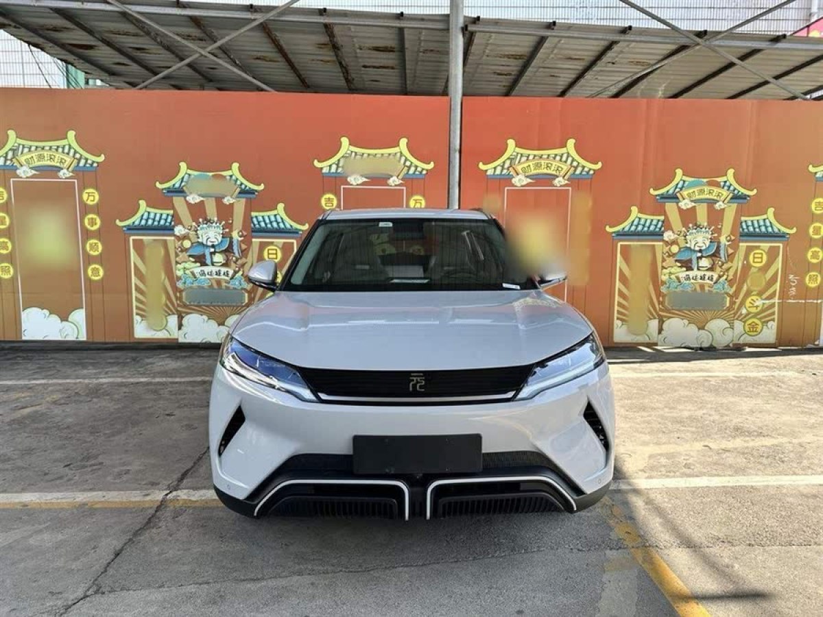 比亞迪 元UP  2024款 401KM 超越型圖片