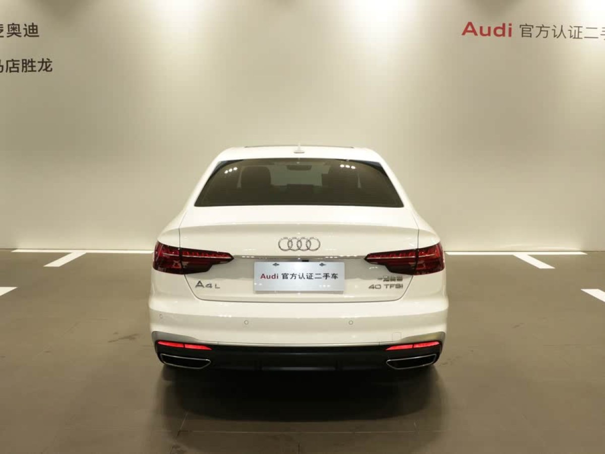 奧迪 奧迪A4L  2020款 40 TFSI 時(shí)尚動(dòng)感型圖片