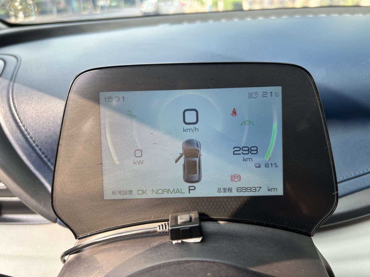 比亞迪 元PLUS  2022款 510KM 旗艦型圖片