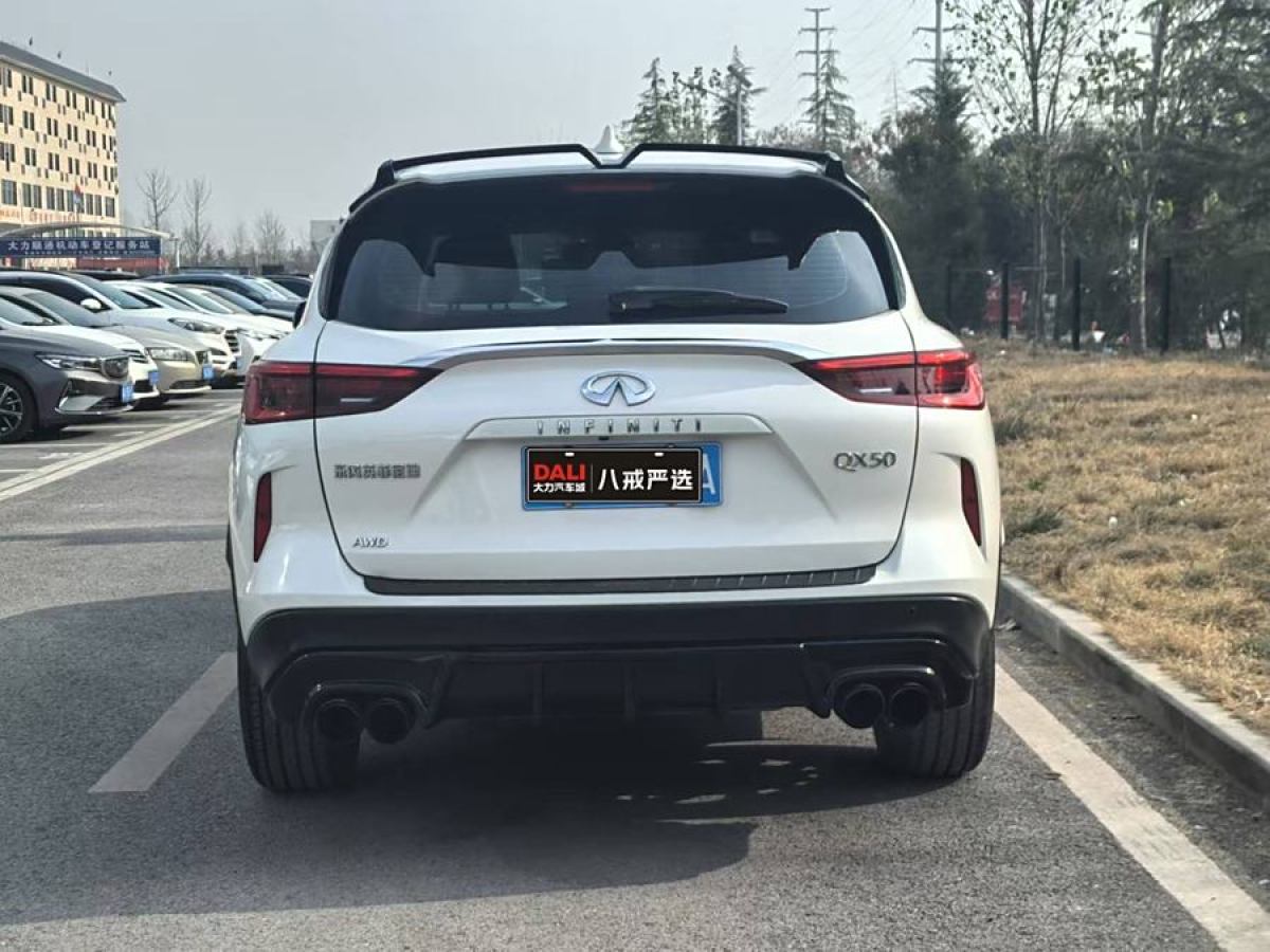 英菲尼迪 QX50  2020款 改款 2.0T 四驅(qū)菁英版圖片