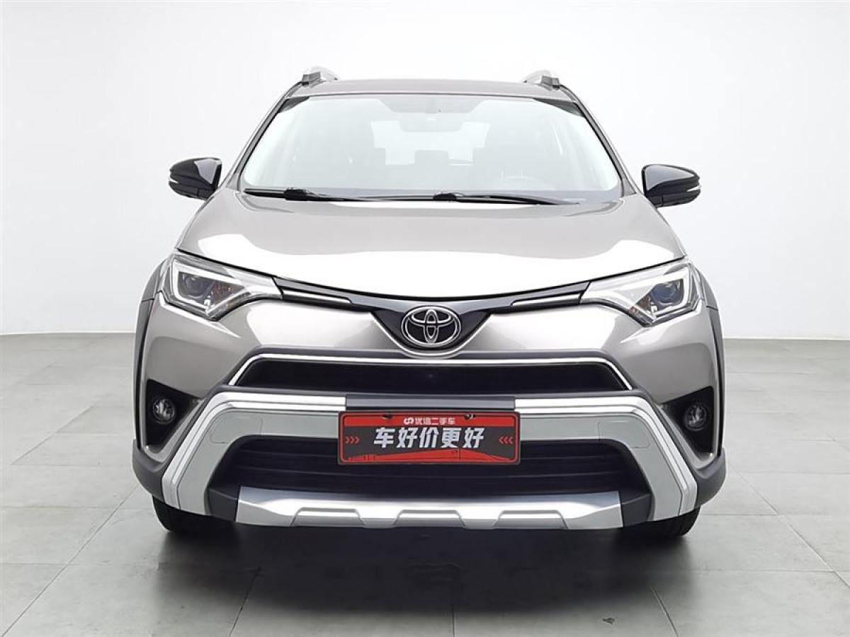 豐田 RAV4榮放  2019款 2.0L CVT兩驅風尚X限量版 國V圖片