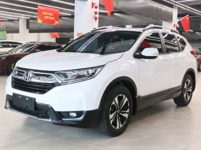 2019年1月 本田 CR-V 240TURBO CVT两驱舒适版 国V图片