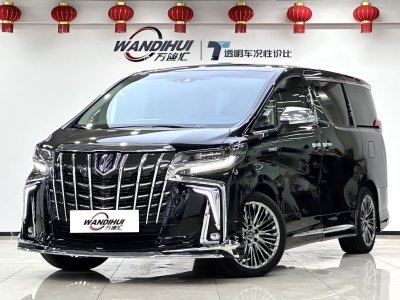 丰田 埃尔法  2021款 双擎 2.5L 尊贵版