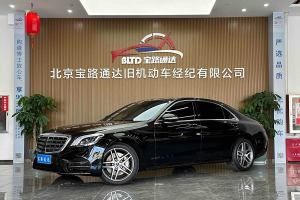 奔馳S級(jí) 奔馳 S 400 L 4MATIC