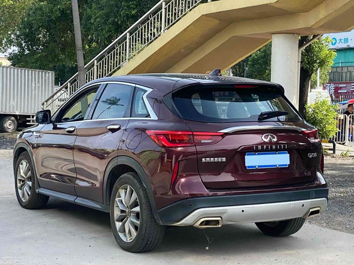 英菲尼迪 QX50  2020款 改款 2.0T 兩驅(qū)菁英版圖片