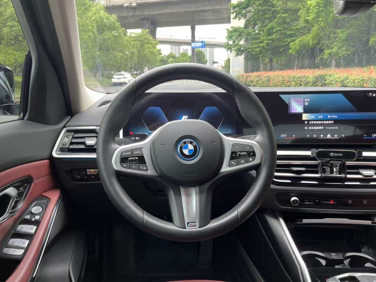 寶馬 寶馬i3  2022款 eDrive 35 L圖片