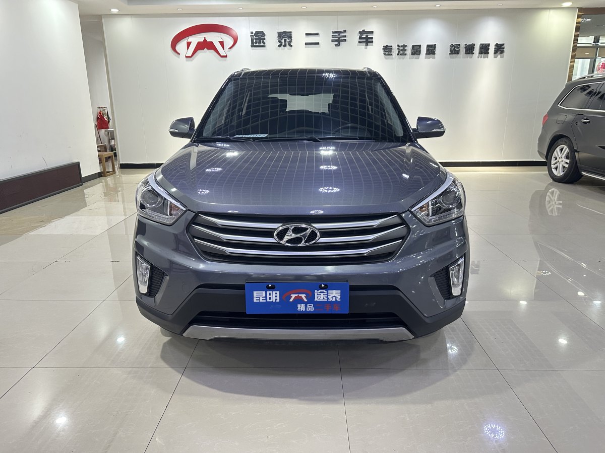 現(xiàn)代 ix25  2015款 1.6L 自動兩驅(qū)智能型GLS圖片