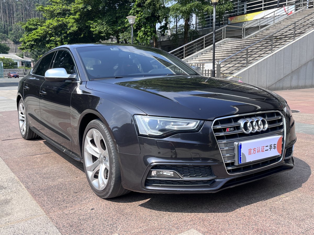 奥迪 奥迪S5  2012款 S5 3.0T Sportback图片