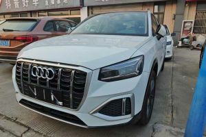 奧迪S7 奧迪 2.9 TFSI quattro