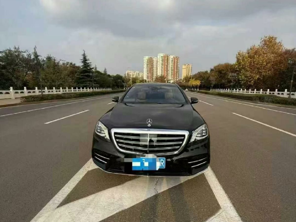 奔馳 奔馳S級(jí)  2020款 S 450 L 4MATIC 臻藏版圖片