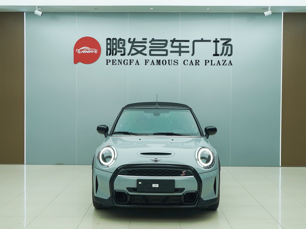 MINI MINI  2022款 改款 2.0T COOPER S CABRIO 經(jīng)典派圖片