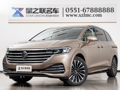 2022年2月 大众 威然 380TSI 尊贵版图片