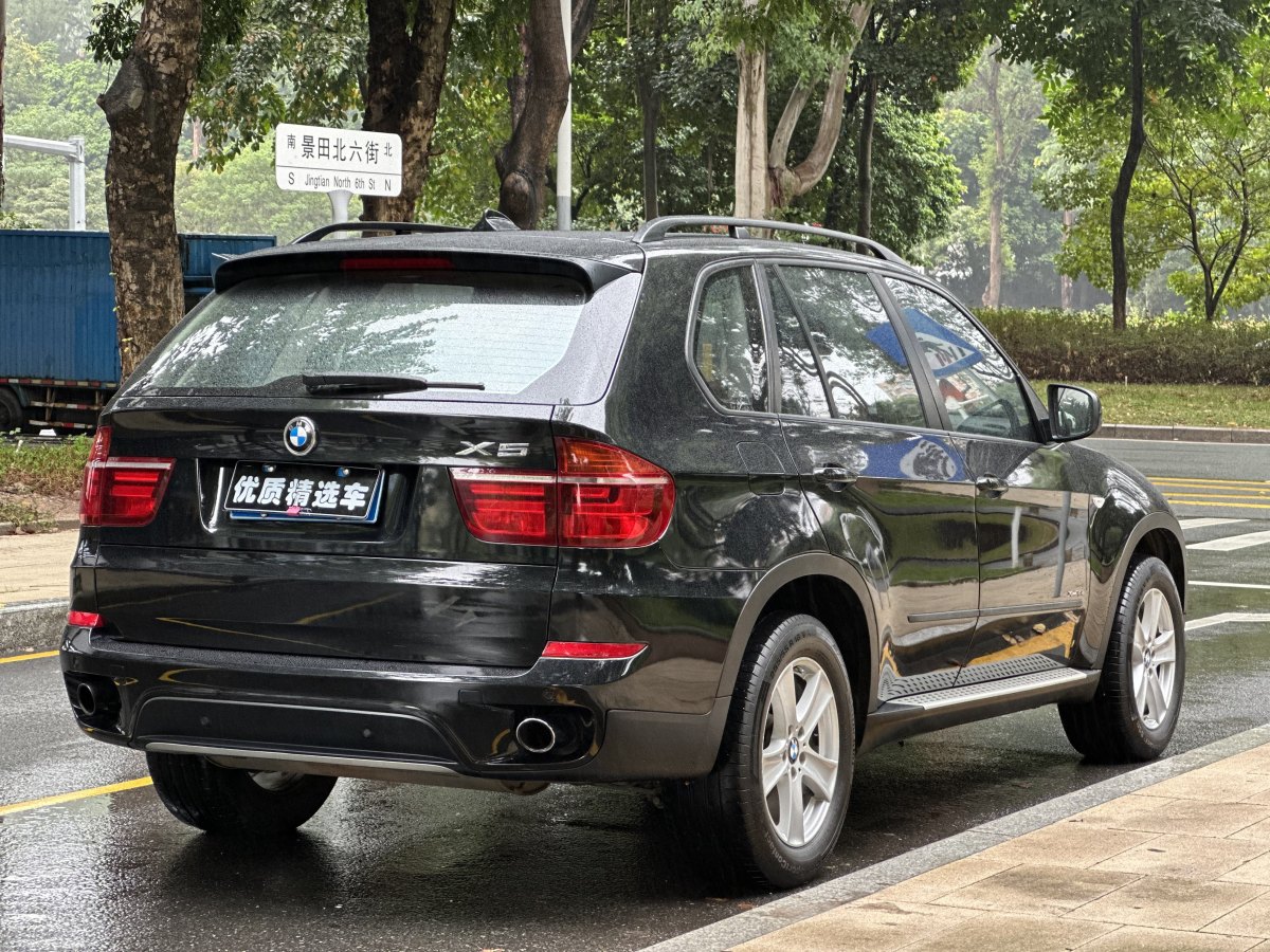 寶馬 寶馬X5  2013款 xDrive35i 領(lǐng)先型圖片