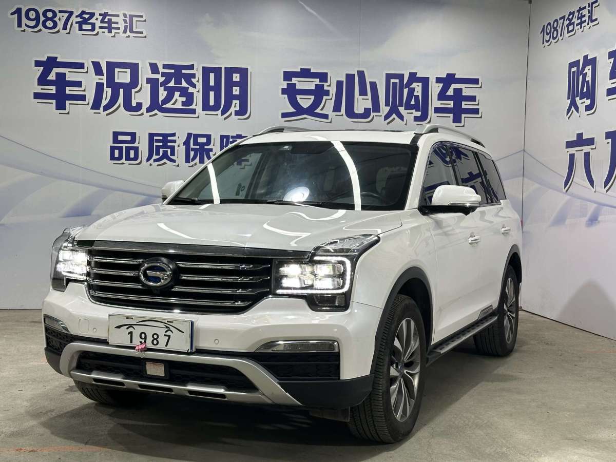 广汽传祺 GS8  2017款 320T 两驱豪华智联版图片