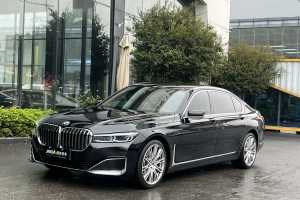 宝马7系 宝马 改款 740Li xDrive 行政型 豪华套装