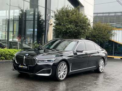 2021年1月 宝马 宝马7系(进口) 改款 740Li xDrive 行政型 豪华套装图片