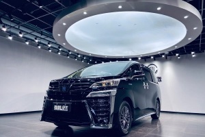 威爾法 豐田 皇冠 雙擎 2.5L HV至尊版