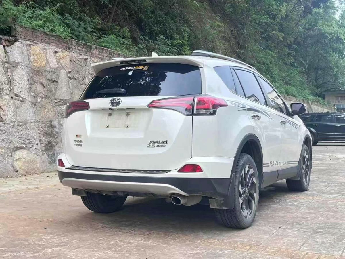 豐田 RAV4榮放  2018款 2.0L CVT兩驅(qū)風(fēng)尚X版圖片