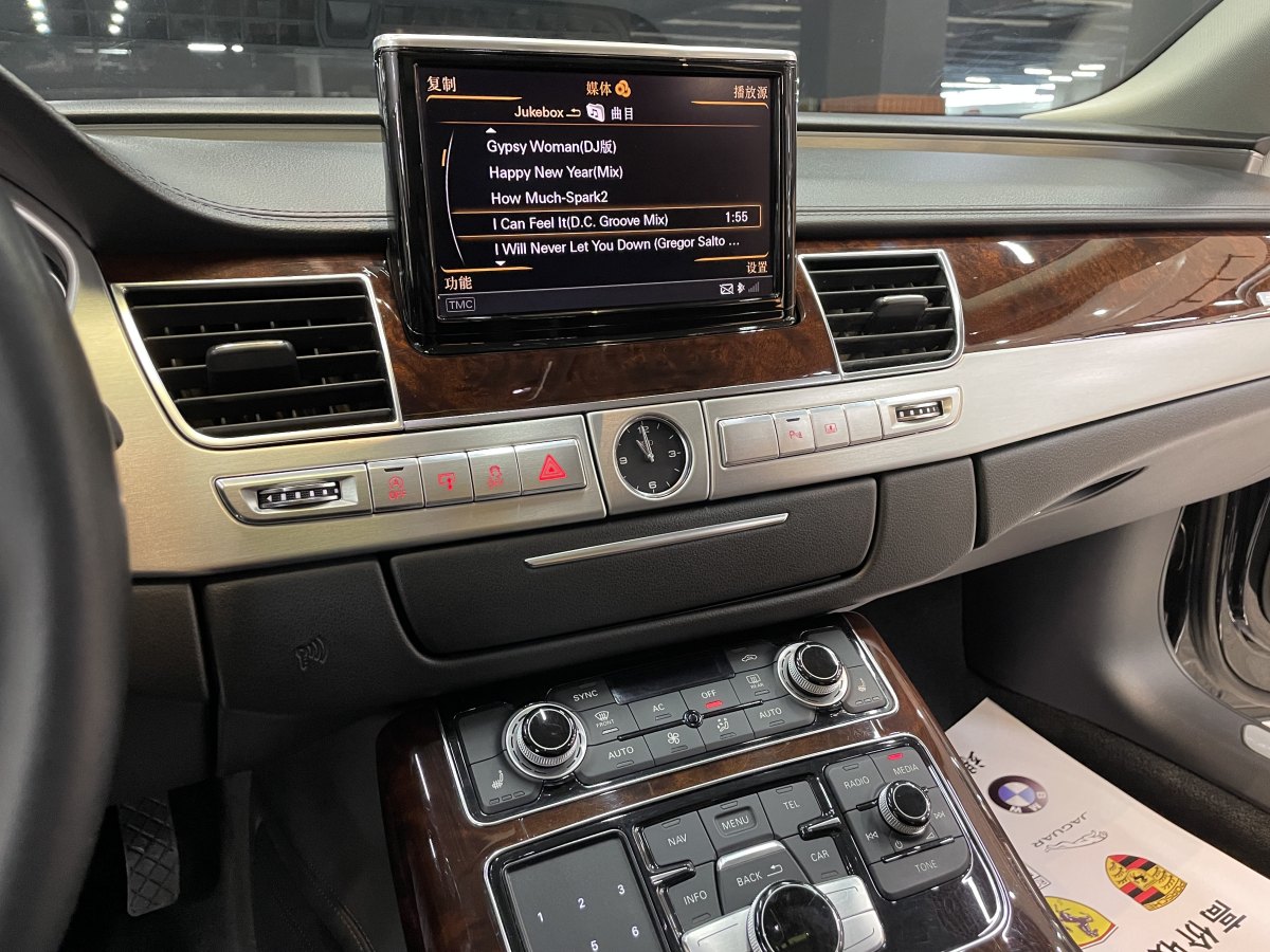 奧迪 奧迪A8  2013款 A8L 55 TFSI quattro豪華型圖片