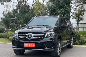 奔馳GLS 奔馳 GLS 500 4MATIC