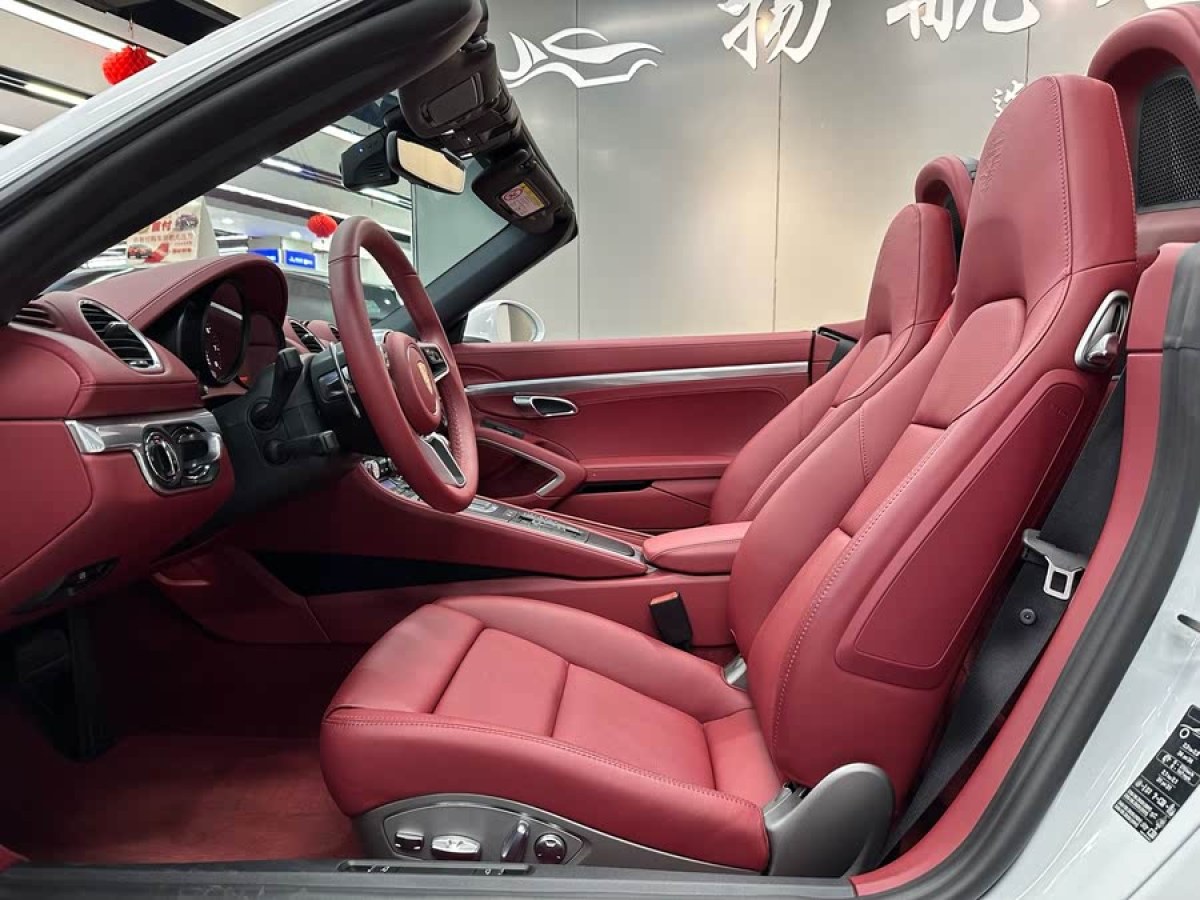 保時(shí)捷 718  2023款 Boxster Style Edition 2.0T圖片