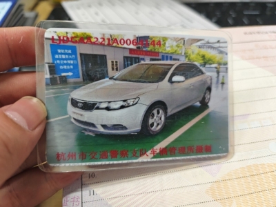 2010年3月 起亚 福瑞迪 1.6L MT GL图片